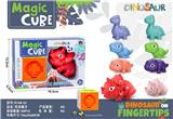 OBL10114463 - MAGIC CUBE