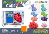 OBL10114464 - MAGIC CUBE