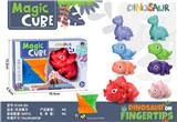OBL10114465 - MAGIC CUBE