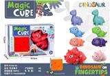 OBL10114466 - MAGIC CUBE