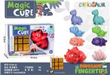 OBL10114467 - MAGIC CUBE