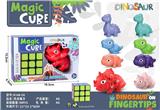OBL10114469 - MAGIC CUBE