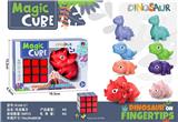 OBL10114471 - MAGIC CUBE