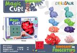OBL10114472 - MAGIC CUBE