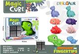 OBL10114481 - MAGIC CUBE
