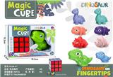 OBL10114490 - MAGIC CUBE