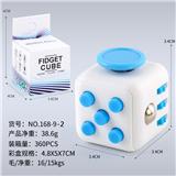 OBL10114499 - MAGIC CUBE