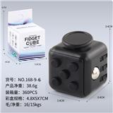 OBL10114503 - MAGIC CUBE
