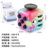 OBL10114506 - MAGIC CUBE