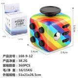 OBL10114509 - MAGIC CUBE