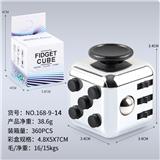 OBL10114511 - MAGIC CUBE