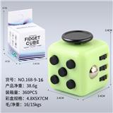 OBL10114513 - MAGIC CUBE