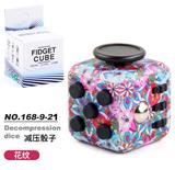 OBL10114518 - MAGIC CUBE
