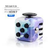 OBL10114520 - MAGIC CUBE