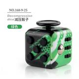 OBL10114521 - MAGIC CUBE