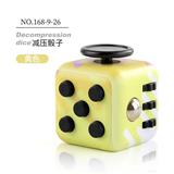 OBL10114522 - MAGIC CUBE