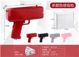 OBL10114524 - 新款红色喷钱枪不带logo+100张纸币