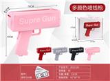 OBL10114531 - 新款粉色Super GUN 喷钱枪带张纸币