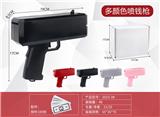 OBL10114534 - 新款黑色喷钱枪不带logo+100张纸币