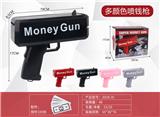 OBL10114535 - 新款黑色Money Gun 喷钱枪带张纸币