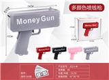 OBL10114542 - 新款灰色Money Gun 喷钱枪带张纸币