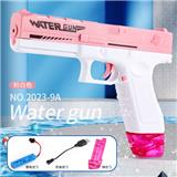 OBL10114543 - Water gun