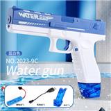 OBL10114545 - Water gun