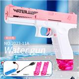 OBL10114548 - Water gun