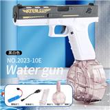 OBL10114557 - Water gun