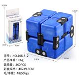 OBL10114559 - MAGIC CUBE