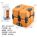 OBL10114560 - MAGIC CUBE