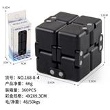 OBL10114561 - MAGIC CUBE