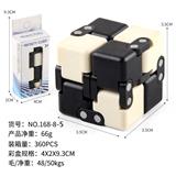 OBL10114562 - MAGIC CUBE