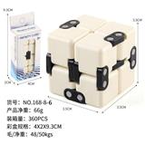 OBL10114563 - MAGIC CUBE