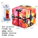 OBL10114565 - MAGIC CUBE