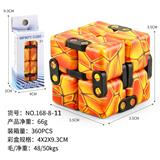 OBL10114568 - MAGIC CUBE