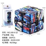 OBL10114569 - MAGIC CUBE