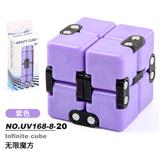 OBL10114577 - MAGIC CUBE