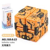OBL10114580 - MAGIC CUBE