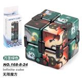 OBL10114581 - MAGIC CUBE