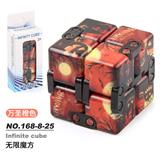 OBL10114582 - MAGIC CUBE