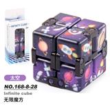 OBL10114585 - MAGIC CUBE