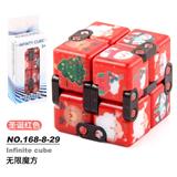 OBL10114586 - MAGIC CUBE