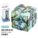OBL10114587 - MAGIC CUBE
