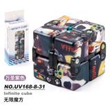 OBL10114588 - MAGIC CUBE