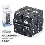OBL10114590 - MAGIC CUBE
