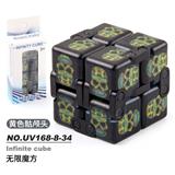 OBL10114591 - MAGIC CUBE