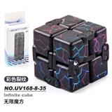 OBL10114592 - MAGIC CUBE