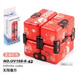 OBL10114599 - MAGIC CUBE