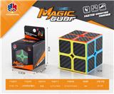 OBL10114607 - MAGIC CUBE